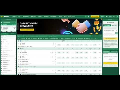 Exploring the World of Betwinner Bonuses Maximizing Your Betting Experience Exploring the World of Betwinner Bonuses Maximizing Your Betting Experience