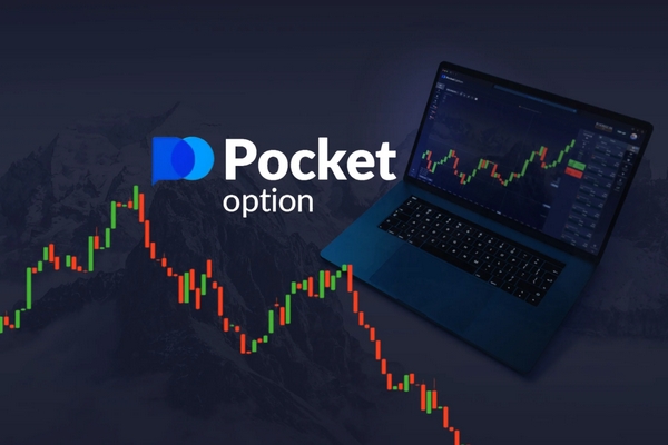 An In-Depth Look at Pocket Option Your Guide to Online Trading An In-Depth Look at Pocket Option Your Guide to Online Trading