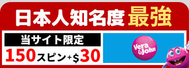 新規オンラインカジノ 入金不要ボーナスの魅力を徹底解説 24 新規オンラインカジノ 入金不要ボーナスの魅力を徹底解説 24