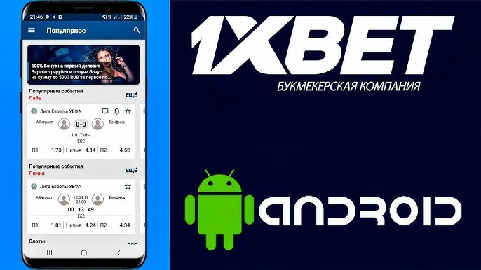 Discover the Excitement of Bet Online Your Guide to Winning