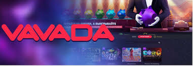 Вълнуващо изживяване с vavada casino login