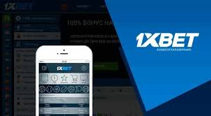 ดาวน์โหลด 1xbet ประเทศไทย - Ваша Путь к Успеху в Ставках