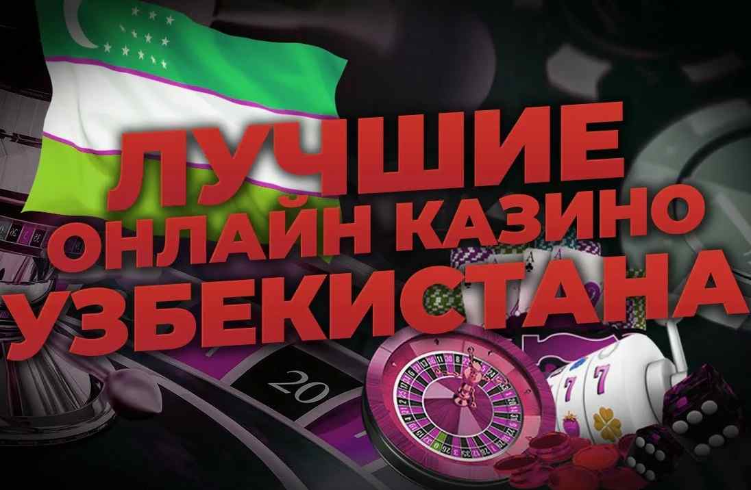 Depozitsiz bonuslar orqali o‘ynang - Eng qulay variantlar Depozitsiz bonuslar orqali o‘ynang - Eng qulay variantlar